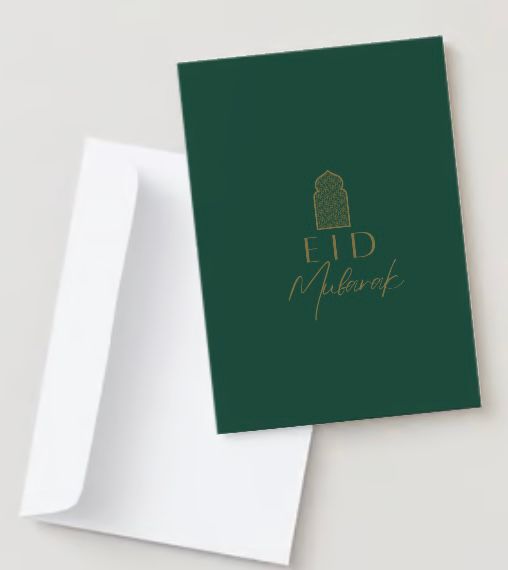 Eid Mubarak - Green