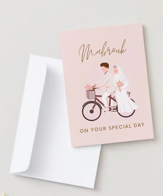 Mubarak on your special day