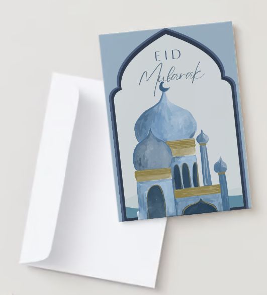 Eid Mubarak Mosque Frame - Blue