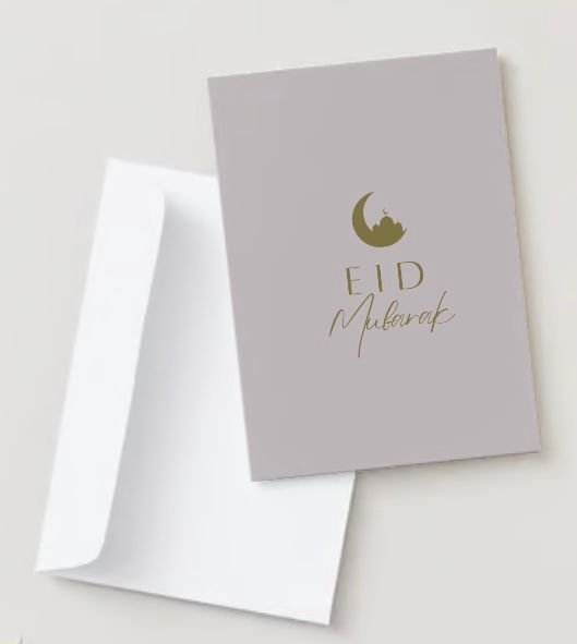 Eid Mubarak - Light off white