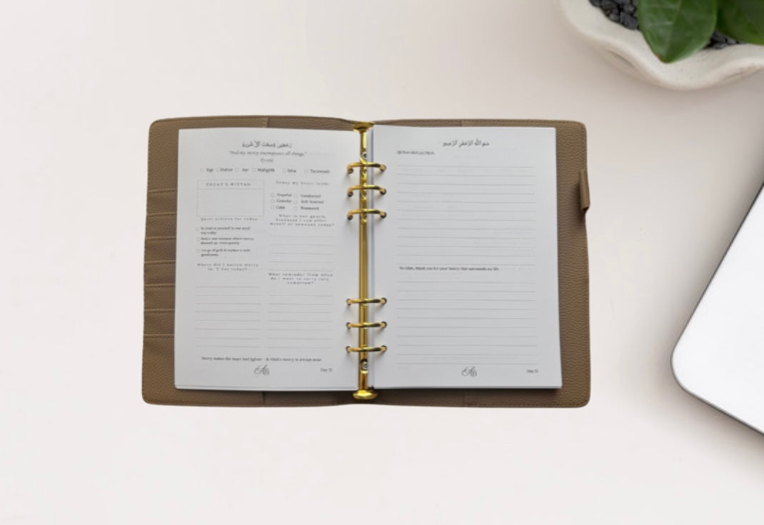 Ramadan Journal + Binder