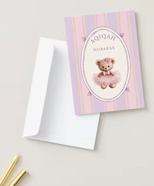 Aqiqah Mubarak Card for Baby Girl | Islamic Greeting Card